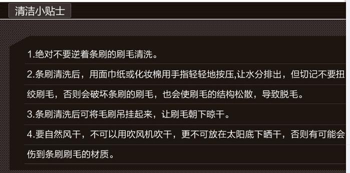 播種機91视频完整版|h型鋁合金條刷清潔小貼士